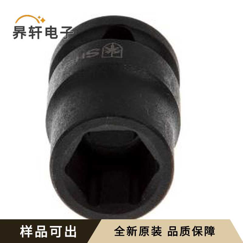 S123014原装全新-