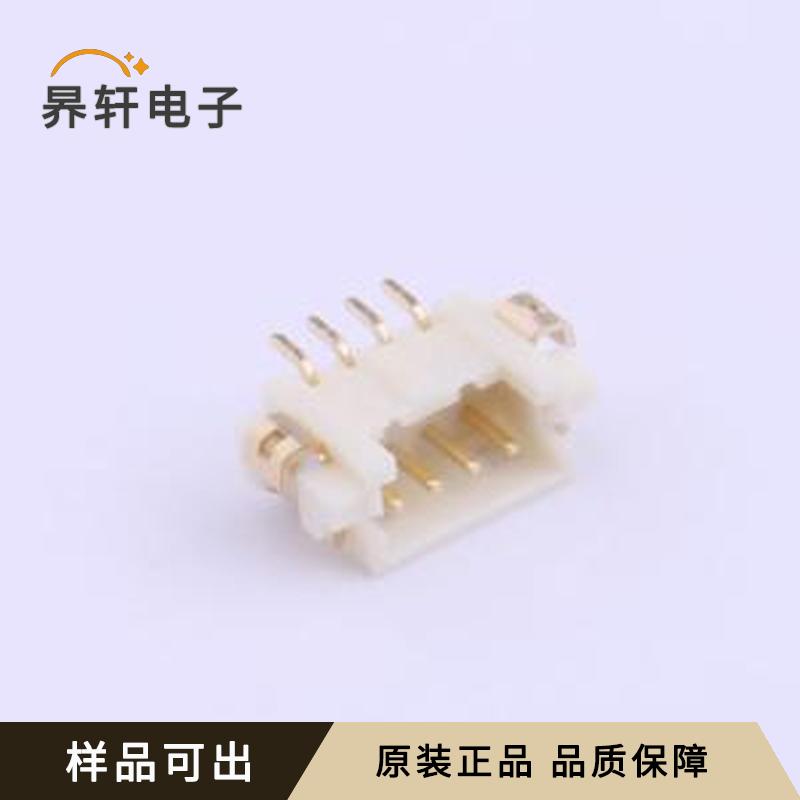 A1252WR-S-04PD01原装正品SMD,P=1.25
