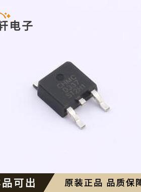 D337D全新原装TO-252-2