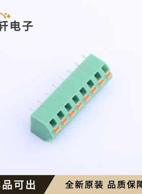 原装KF250NH-5.08-8P全新插件,P=5.08mm