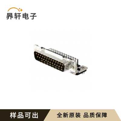 1-338170-2原装全新-