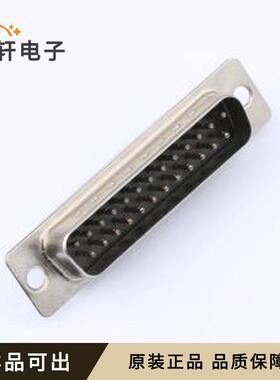 原装DS1033-25MBNSiSS全新插件