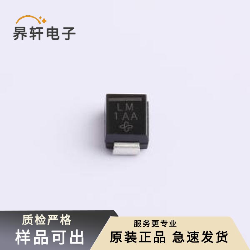 SMBJ15A-E3/5B原装正品DO-214AA(SMBJ