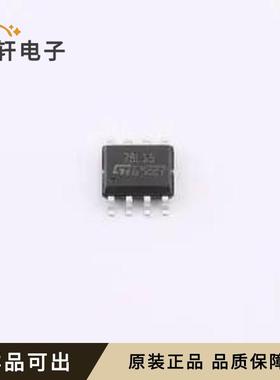 原装L78L15CD-TR全新SOIC-8