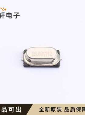 M49SMD26.601712M20PF10PPM全新原装H