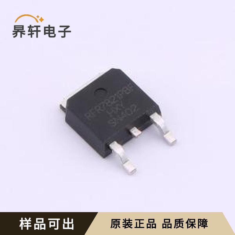 IRLR7821PBF-HXY全新原装TO-252-2L