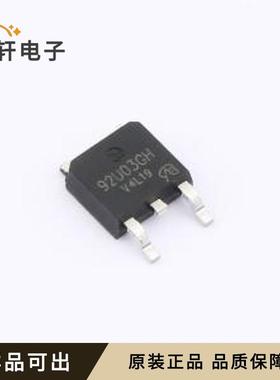 原装AP92U03GH-HF-VB全新TO-252