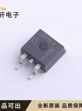 IPB720P15LMATMA1全新原装TO-263-3