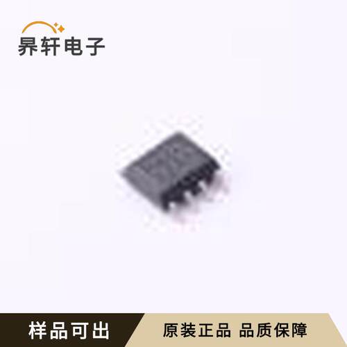 TCAN334DR全新原装SOIC-8