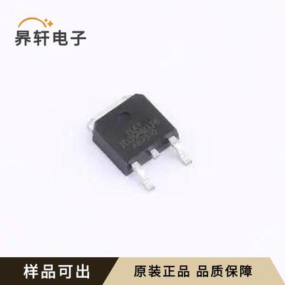 STD35P6LLF6-HXY全新原装TO-252-2L(D
