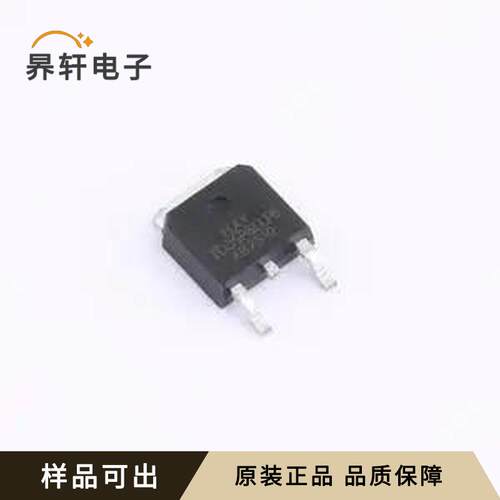 STD35P6LLF6-HXY全新原装TO-252-2L(D