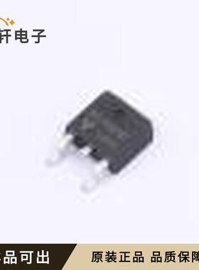 RS7N65D全新原装TO-252