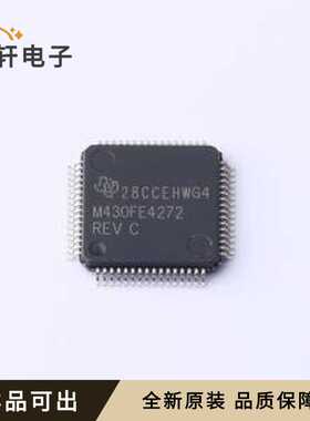 原装MSP430FE4272IPMR全新LQFP-64(10