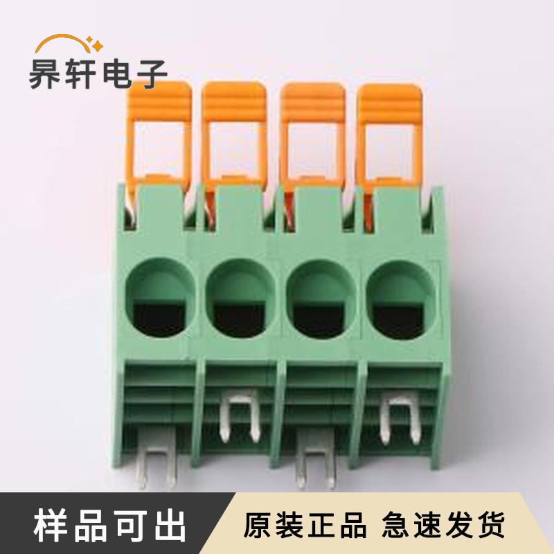 KF206A-10.0-4P原装正品P=10mm
