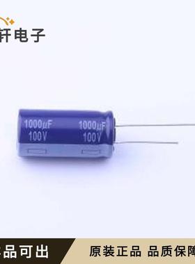 原装ECA2AM102全新插件,D18xL35.5mm