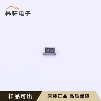 AR05DTDW5102全新原装0805