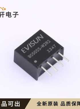 B0505S-W2R2全新原装SIP-4