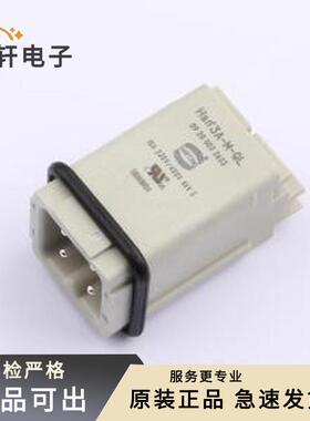 原装09200032633全新-