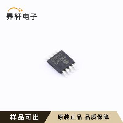 MCP4551T-502E/MS全新原装MSOP-8