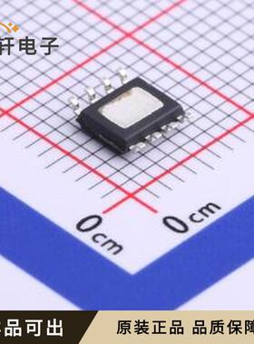 HX6610S全新原装ESOP-8