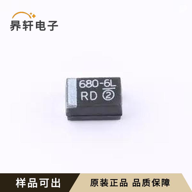 293D687X96R3E2TE3全新原装CASE-D-73