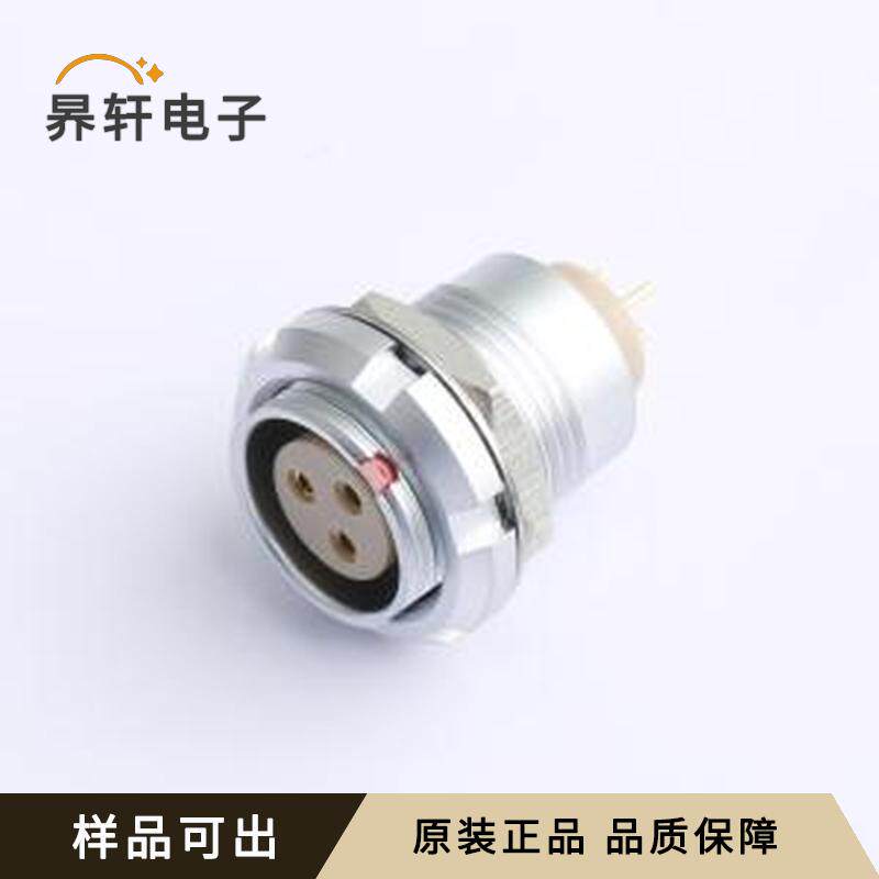 全新ZCG.2B.P03.CLN原装-