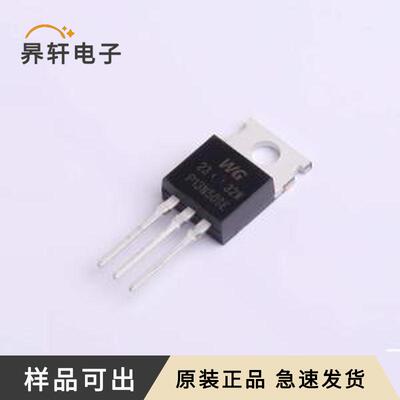 WGP13N50SE全新原装TO-220
