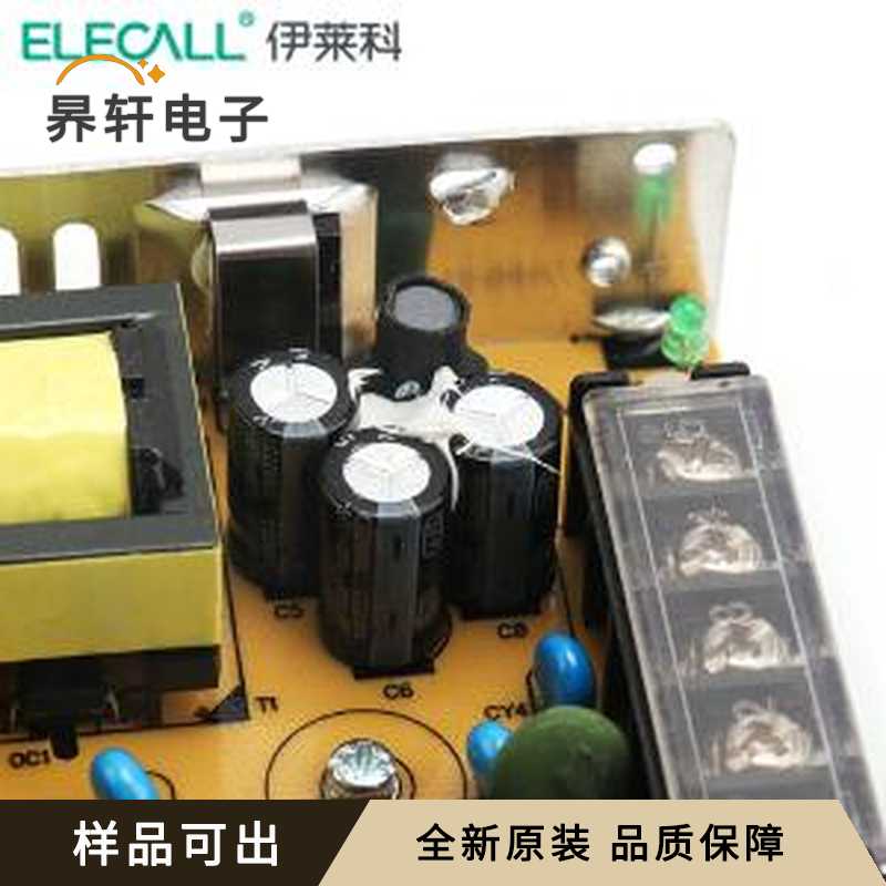 0044100140原装全新-