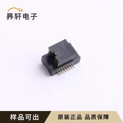 5001-BTB0520-16MR-00全新原装SMD,P=