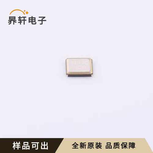 CF4038M40010001全新原装SMD3225-4P