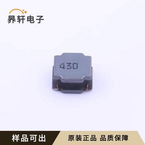原装ASPI-8040S-430M-T全新SMD,8x8mm
