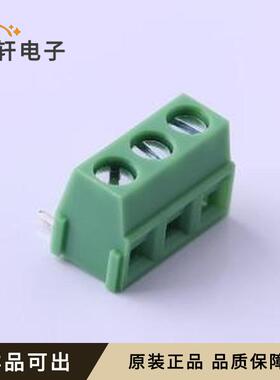 原装KF127R-5.0-3P全新弯插,P=5mm