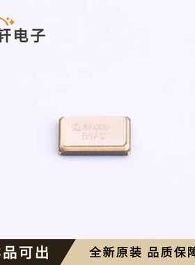 原装5XAA08000202TF80E3全新SMD5032-