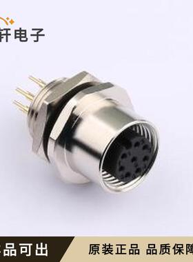 全新M12-S8A-GPB M12原装-