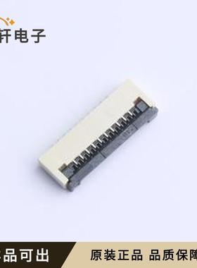 原装FPC1.0-WFX11-10P211-H20全新SMD