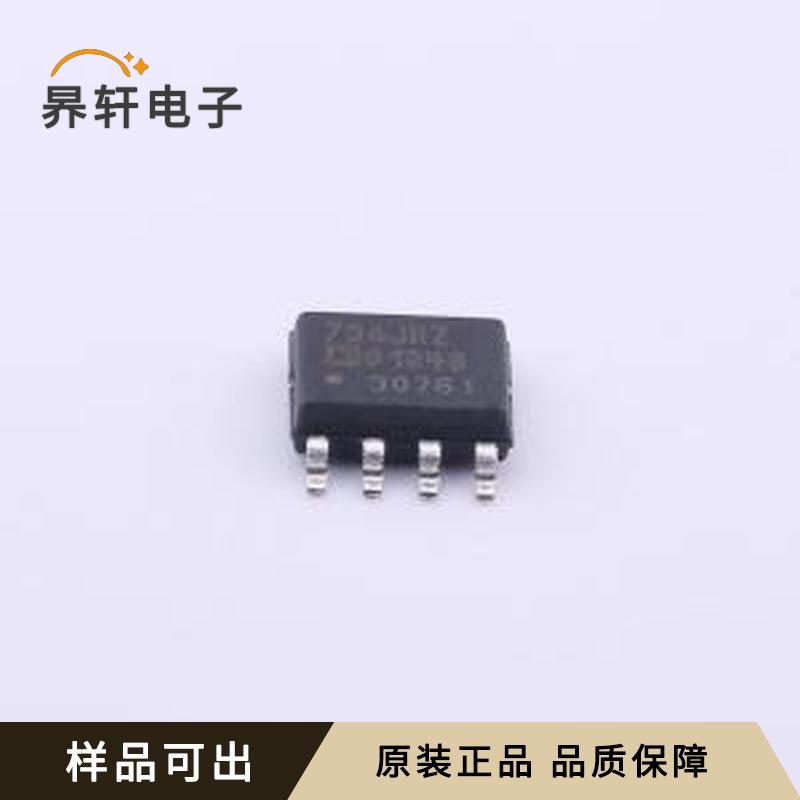 AD736JRZ-RL原装正品SOIC-8