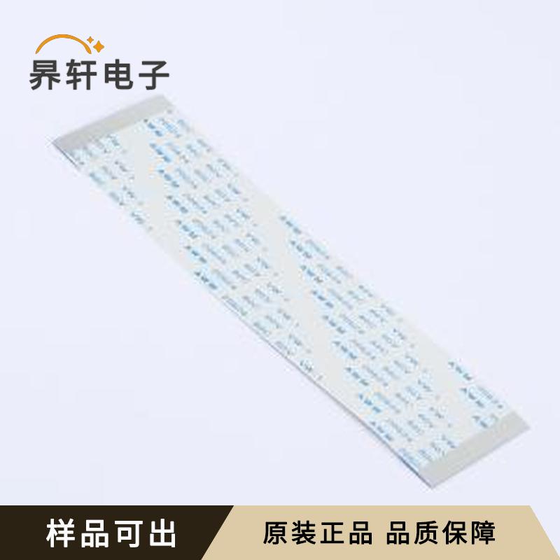 BTC05A-60P-100-4-8全新原装P=0.5mm