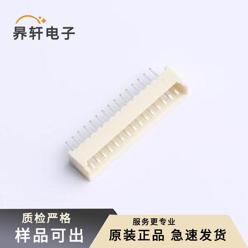 原装A125F1L1-2W15P41全新插件,P=1.25m