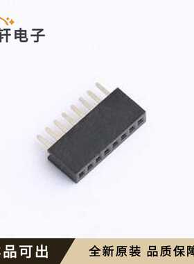 HC-PM127-4.3H-1x8PZ全新原装插件,P=1.