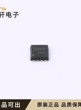 DOZ30DN02全新原装DFN3x3-8D