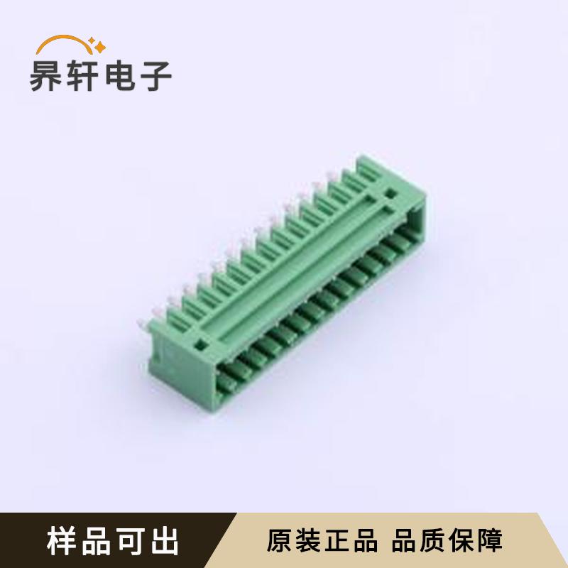 DB2EVC-2.54-14P-GN原装插件,P=2.54m