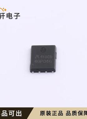 原装AP40P04G全新PDFN-8L(5x6)