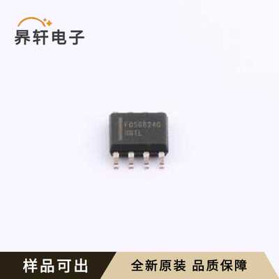 FDS86240全新原装SO-8