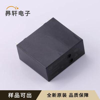 HF140FF/012-2HSWTF原装全新DIP,13x2