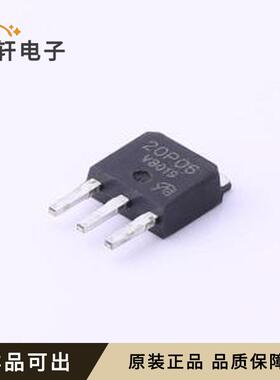 VBZFB20P06原装TO-251