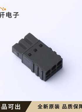 原装1778845全新-