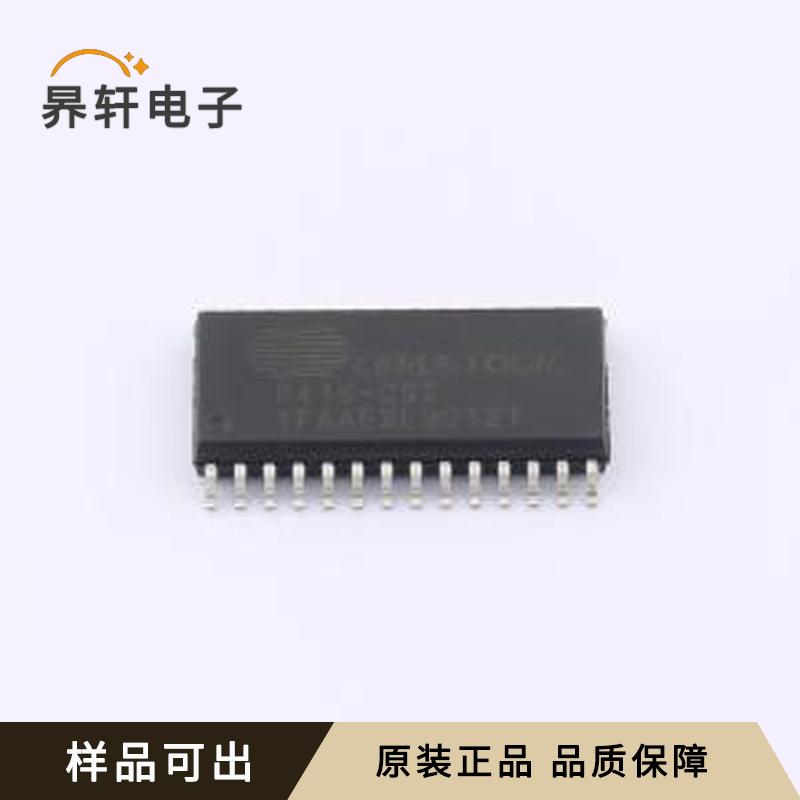 原装CS8416-CSZR全新SOIC-28