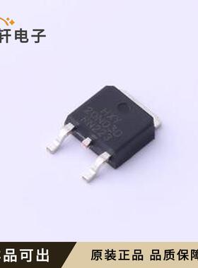 原装AOD480-HXY全新封装TO-252-2L