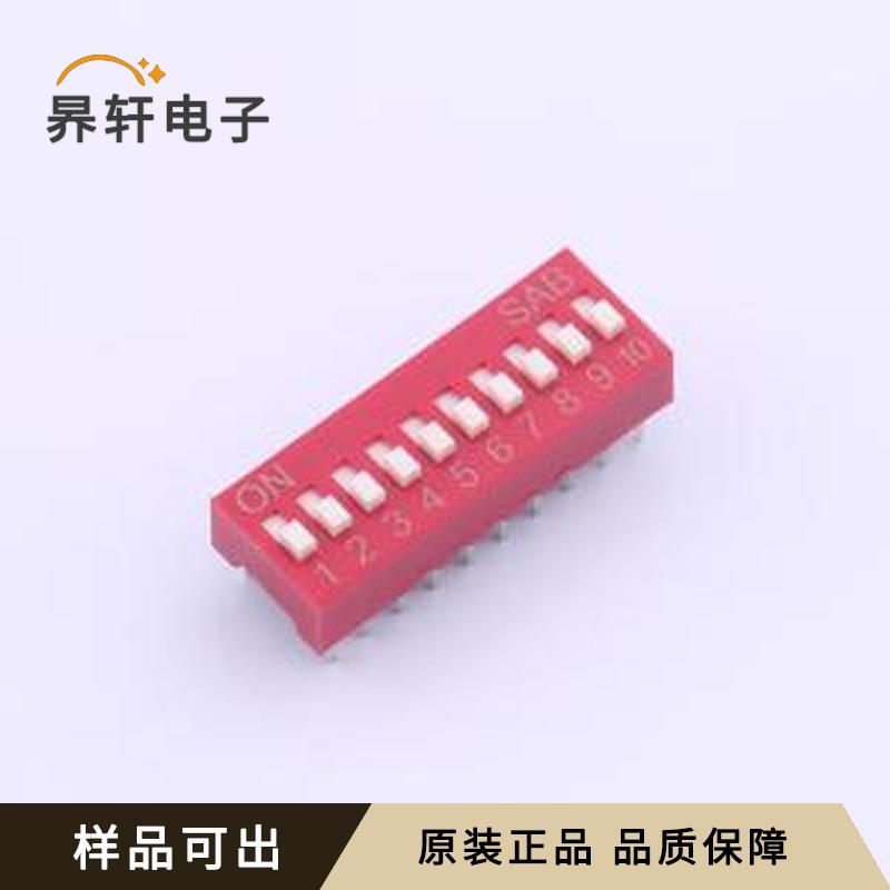 原装BSE10GR全新插件