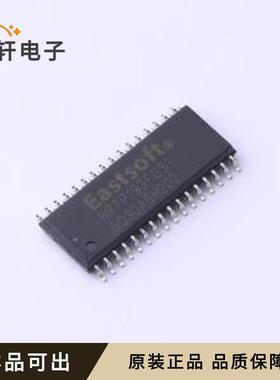 HR7P193FGS1原装SOP-32